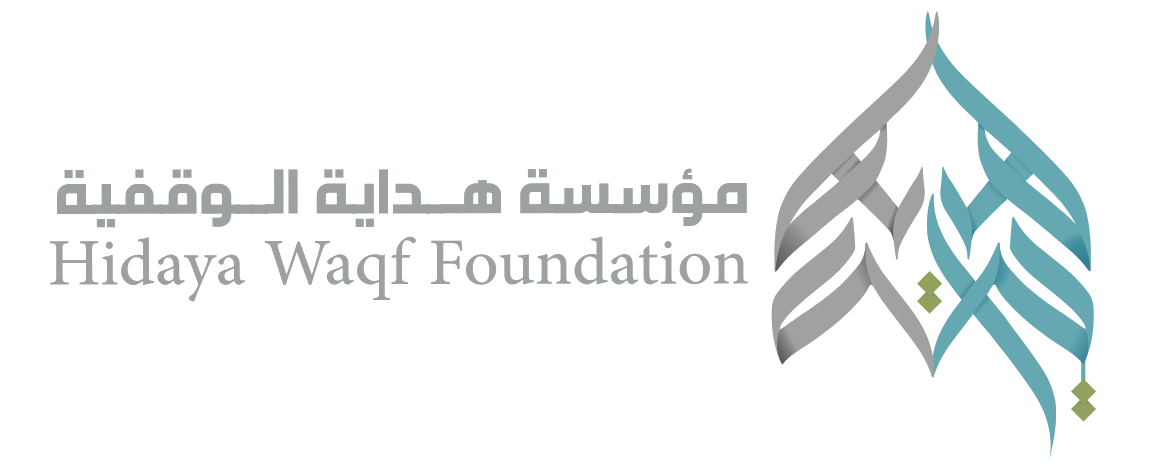 Hidaya Waqf Foundation